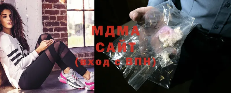 МДМА crystal  сколько стоит  Алзамай 